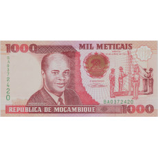 1000 Meticais 1991 Mozambique